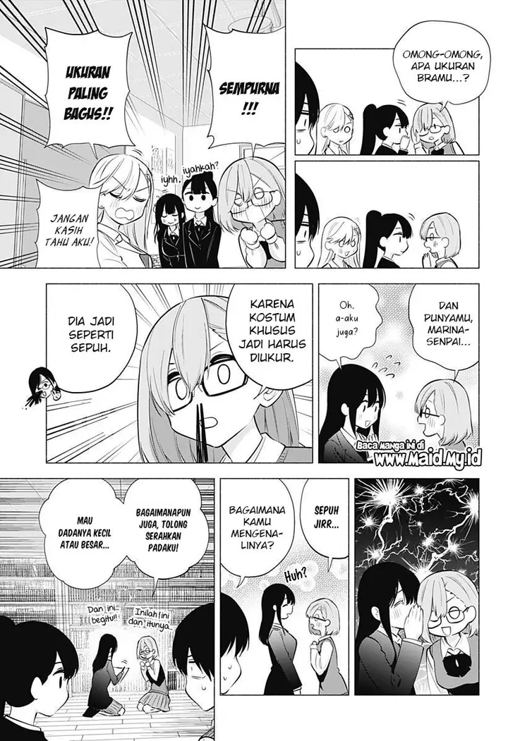 image-komik-25-dimensional-seduction-chapter-74-10/24