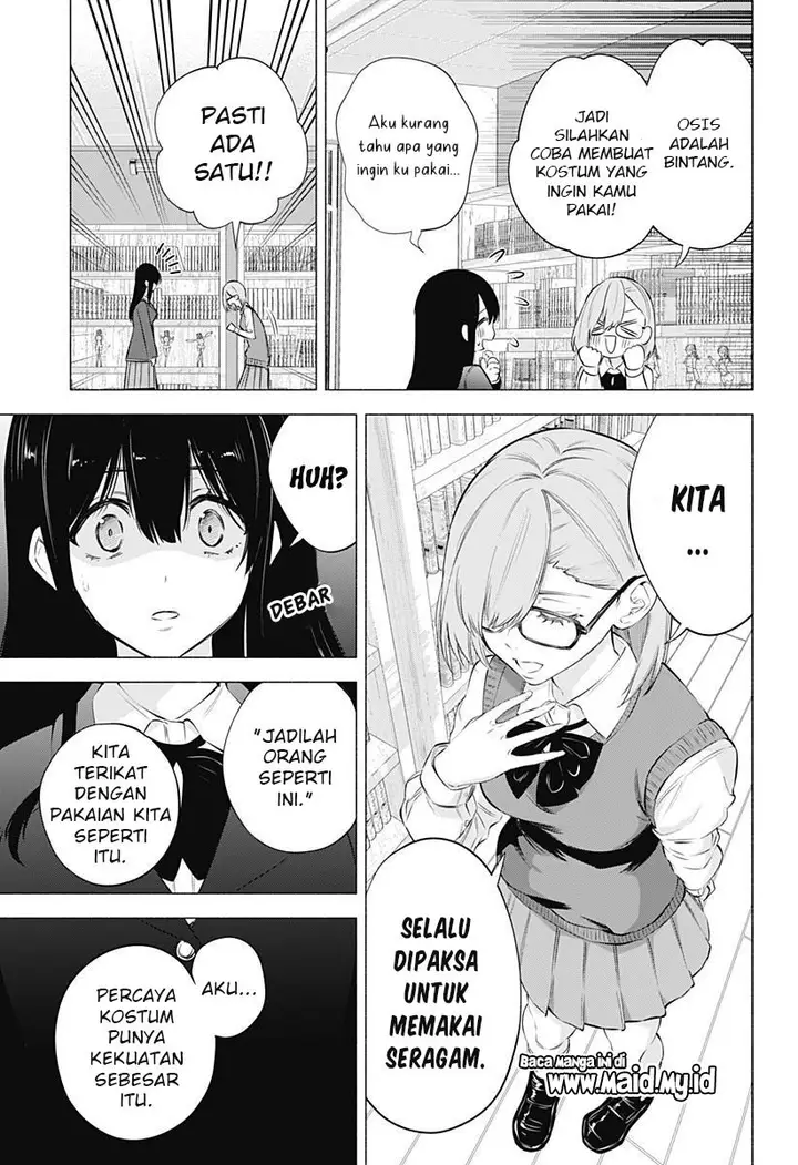 image-komik-25-dimensional-seduction-chapter-74-12/24