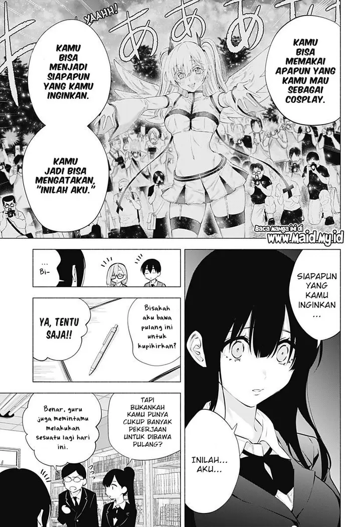 image-komik-25-dimensional-seduction-chapter-74-14/24