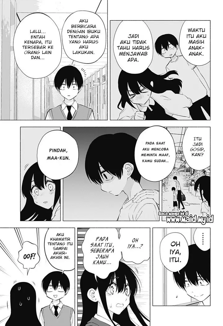 image-komik-25-dimensional-seduction-chapter-74-18/24