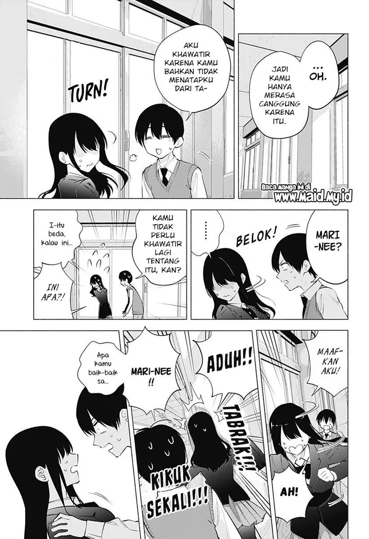 image-komik-25-dimensional-seduction-chapter-74-20/24