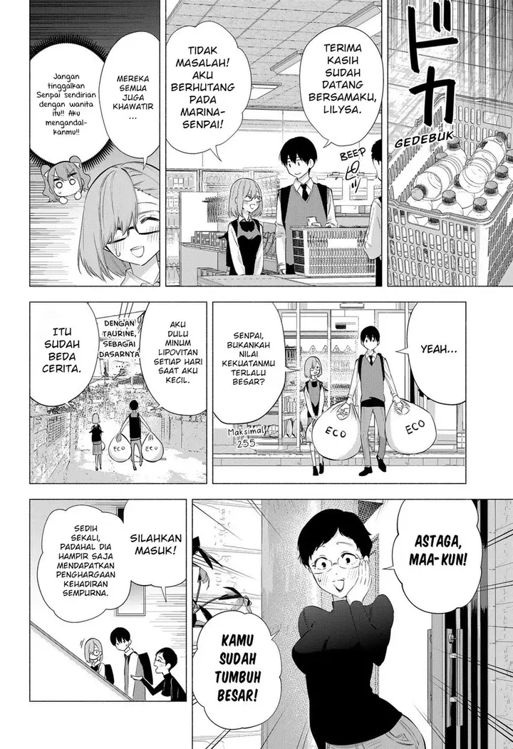 image-komik-25-dimensional-seduction-chapter-75-3/23