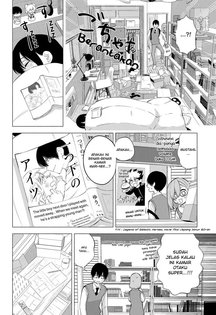 image-komik-25-dimensional-seduction-chapter-75-5/23