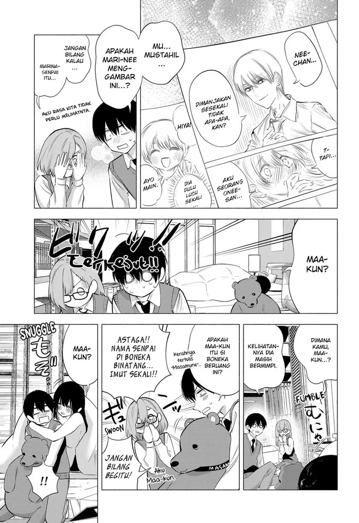 image-komik-25-dimensional-seduction-chapter-75-6/23