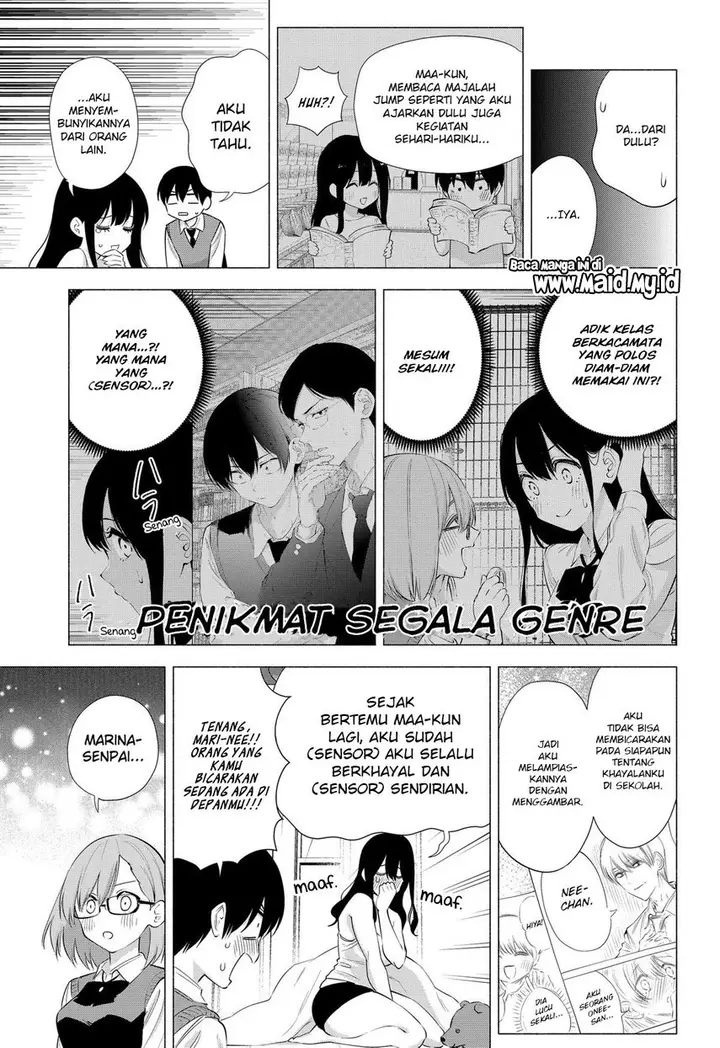 image-komik-25-dimensional-seduction-chapter-75-10/23