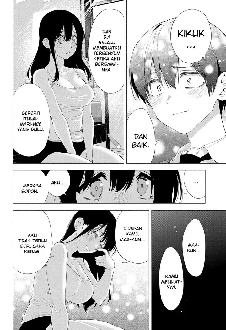 image-komik-25-dimensional-seduction-chapter-75-17/23