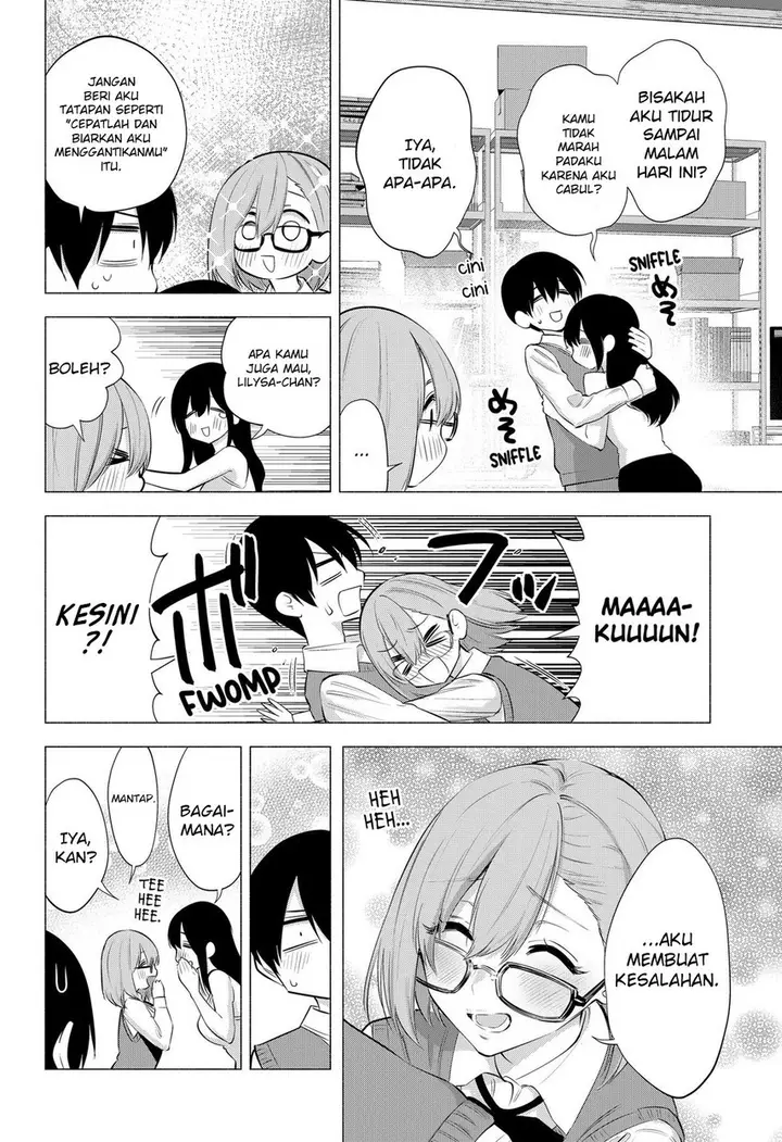 image-komik-25-dimensional-seduction-chapter-75-19/23