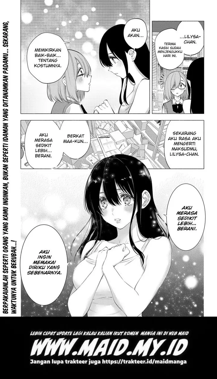 image-komik-25-dimensional-seduction-chapter-75-20/23