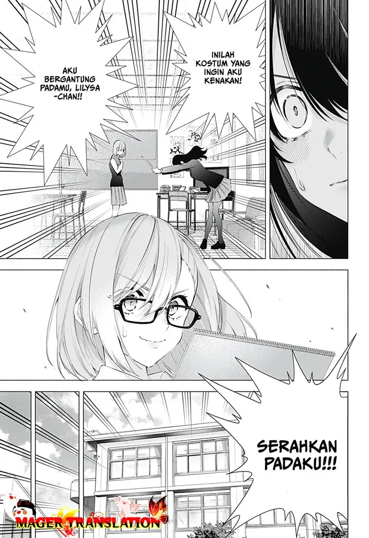 image-komik-25-dimensional-seduction-chapter-76-8/23