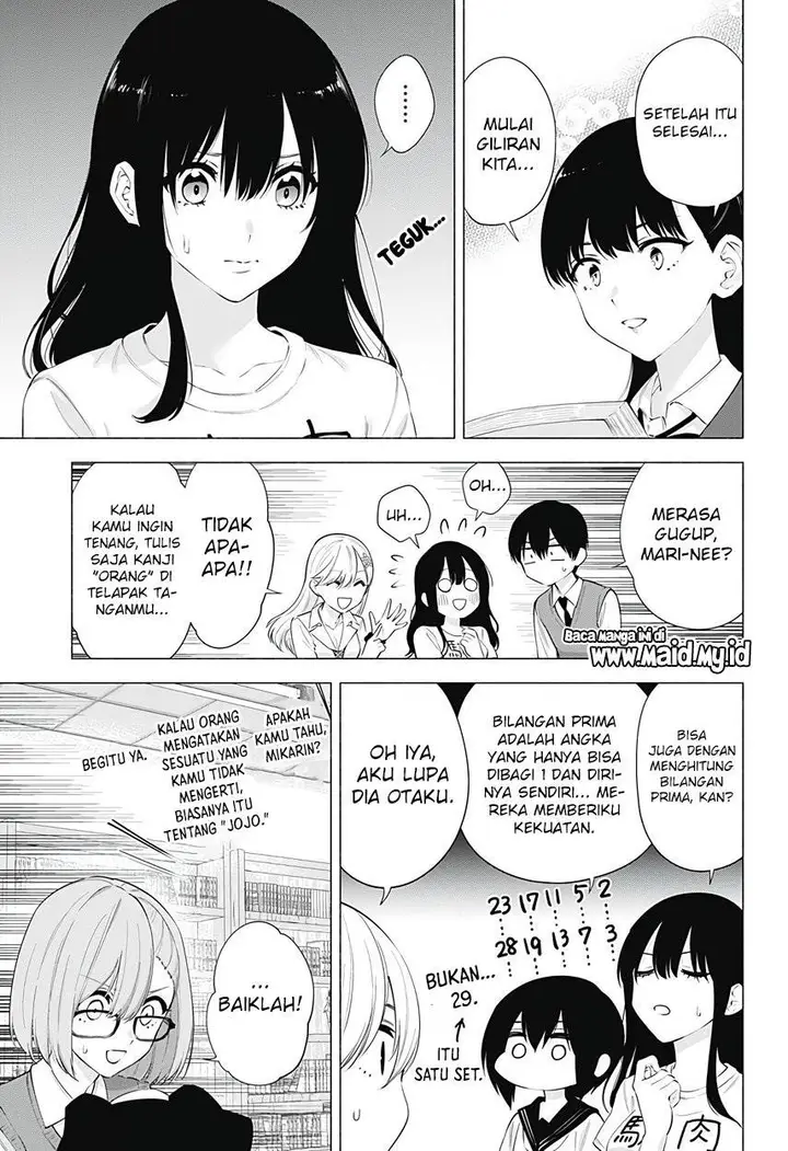 image-komik-25-dimensional-seduction-chapter-77-4/21