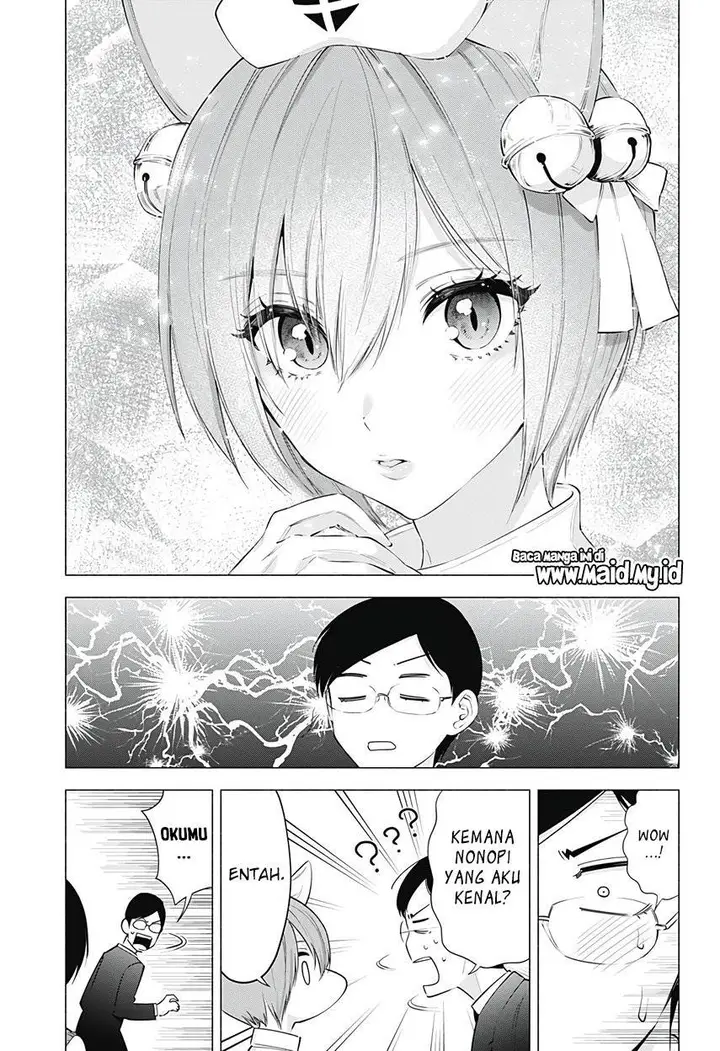 image-komik-25-dimensional-seduction-chapter-77-10/21
