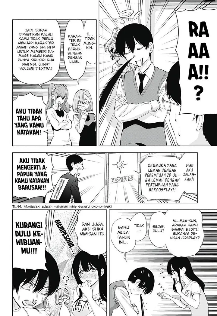 image-komik-25-dimensional-seduction-chapter-77-11/21