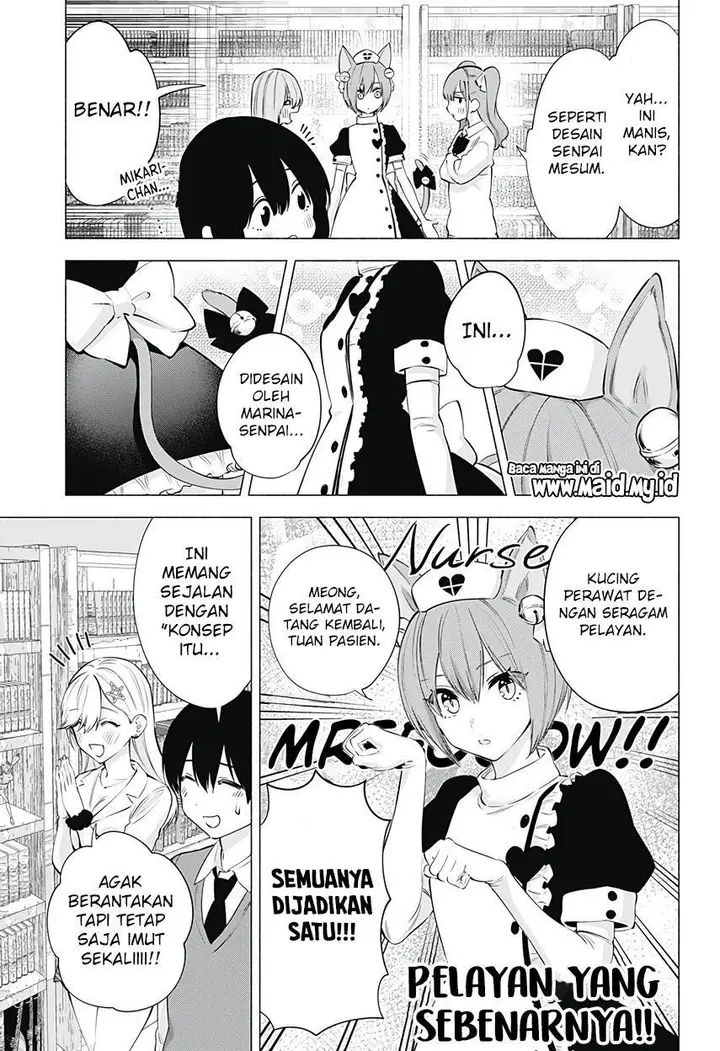 image-komik-25-dimensional-seduction-chapter-77-12/21