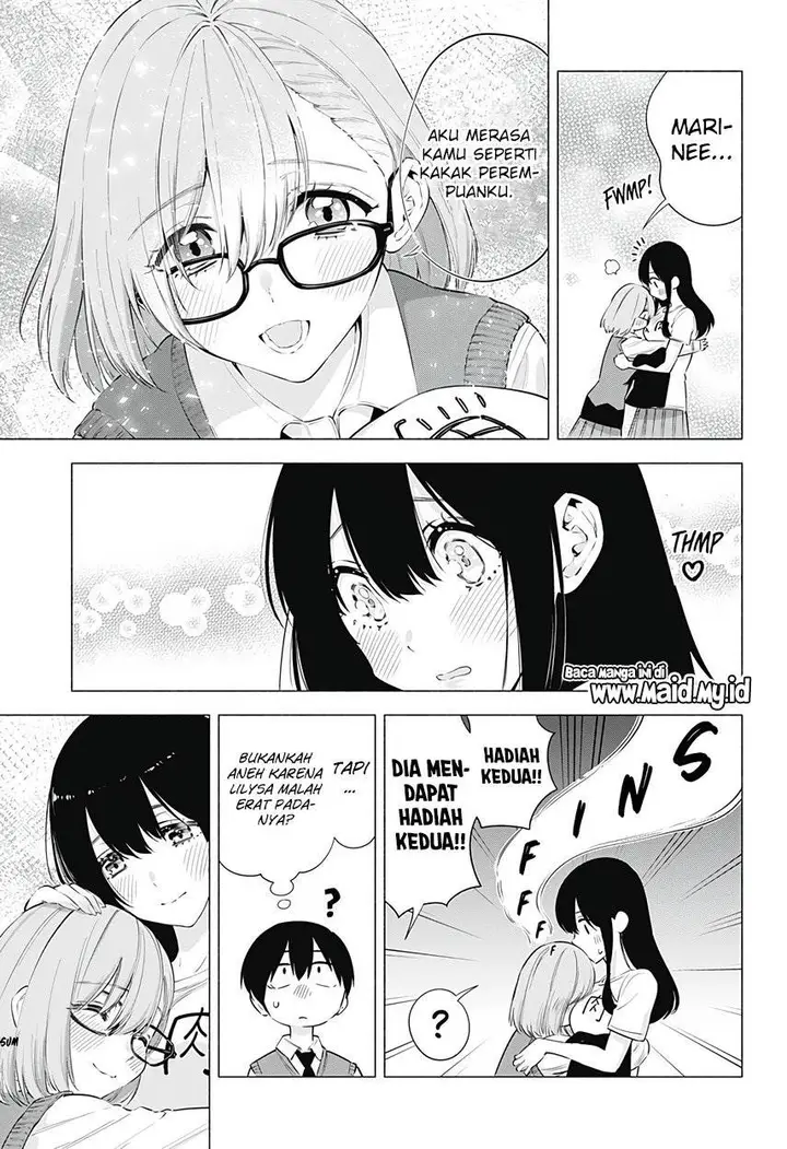 image-komik-25-dimensional-seduction-chapter-77-16/21