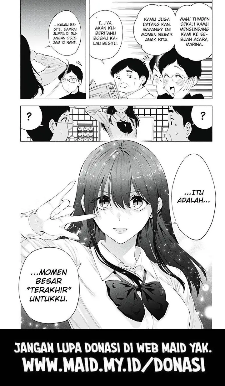 image-komik-25-dimensional-seduction-chapter-77-18/21