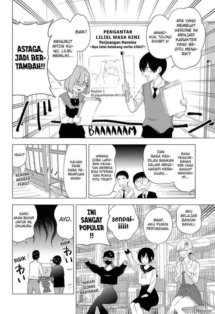 image-komik-25-dimensional-seduction-chapter-78-5/23