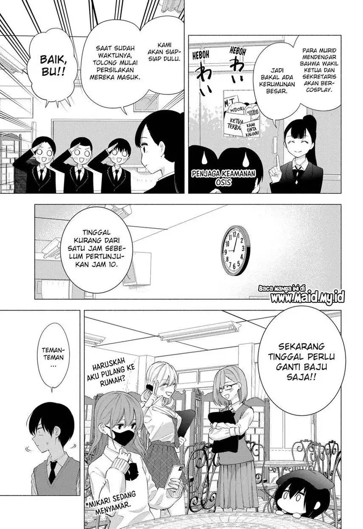 image-komik-25-dimensional-seduction-chapter-78-8/23