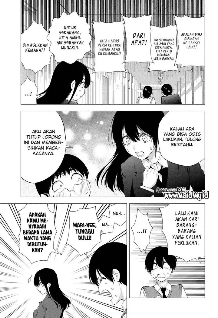 image-komik-25-dimensional-seduction-chapter-78-12/23