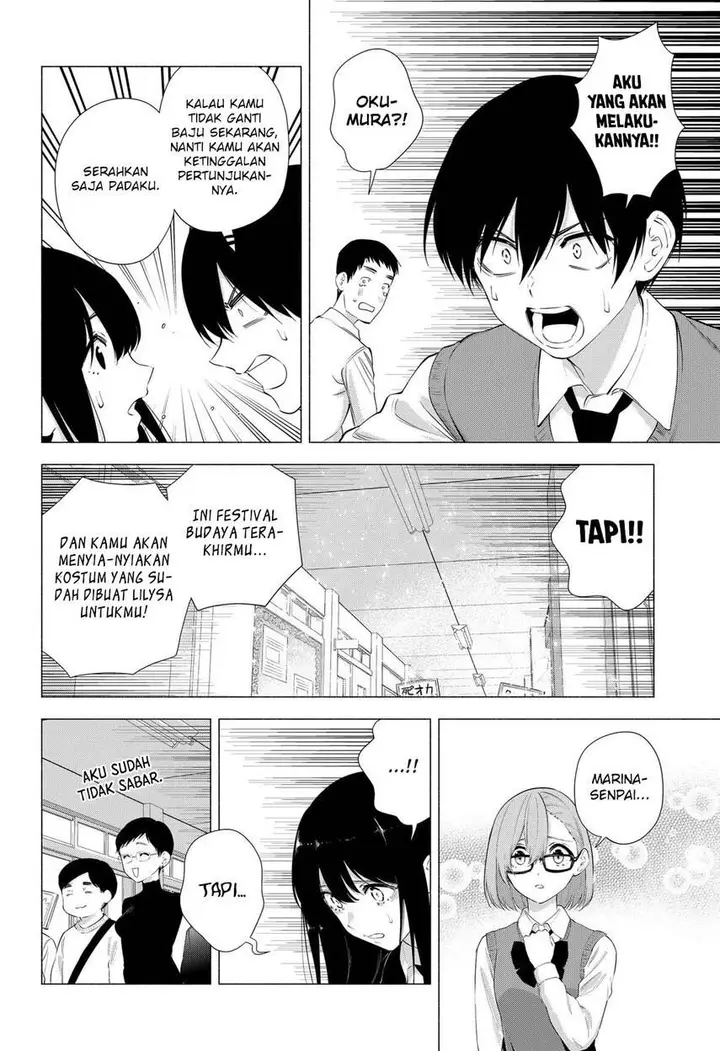 image-komik-25-dimensional-seduction-chapter-78-13/23