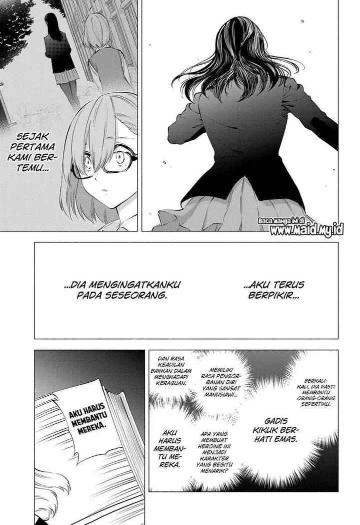 image-komik-25-dimensional-seduction-chapter-78-16/23