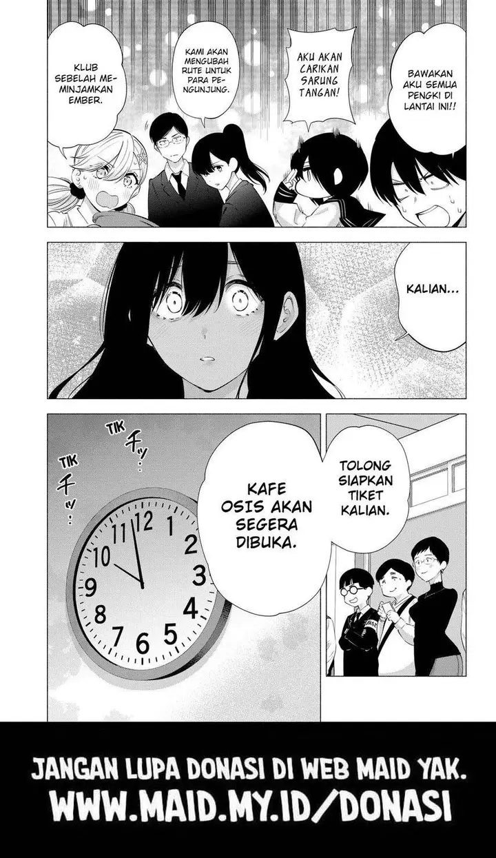 image-komik-25-dimensional-seduction-chapter-78-20/23