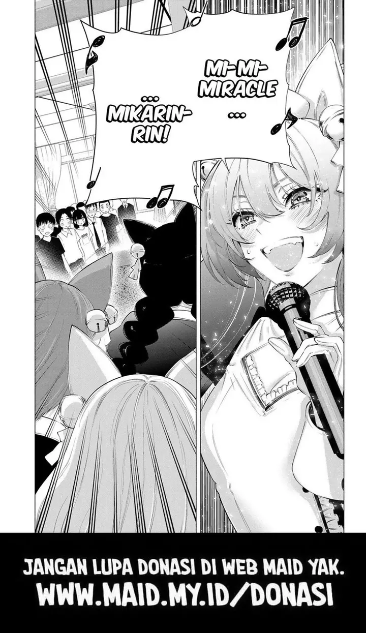 image-komik-25-dimensional-seduction-chapter-79-19/22