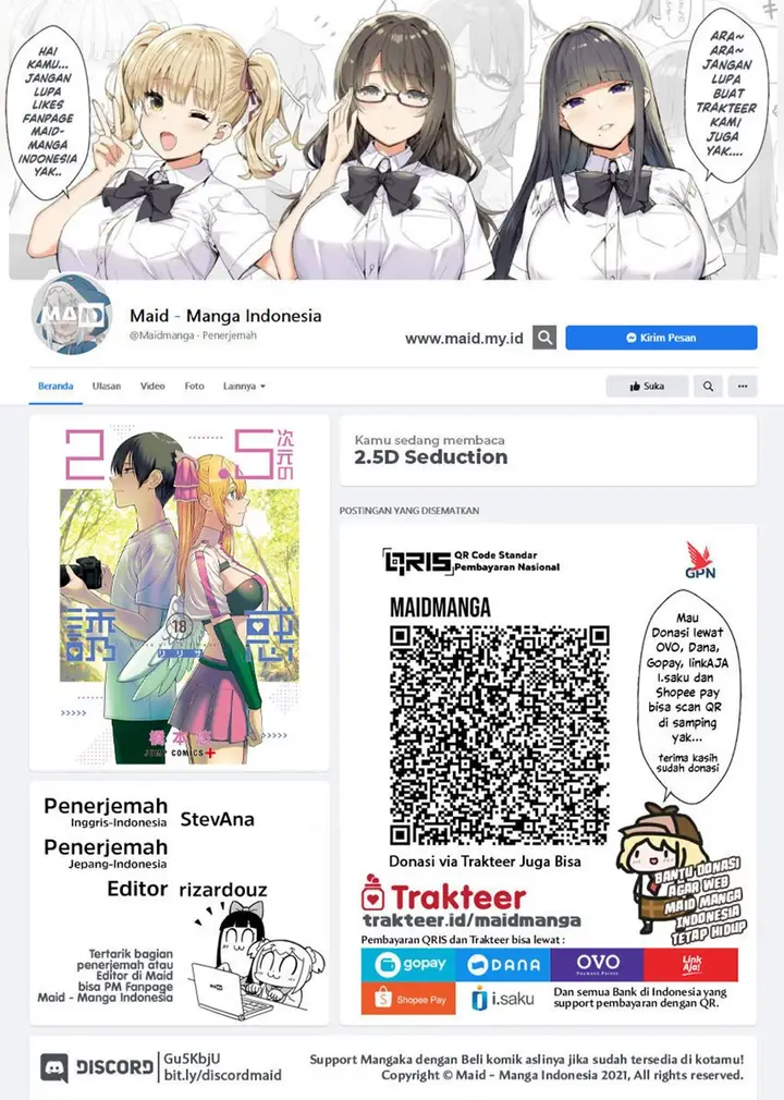 image-komik-25-dimensional-seduction-chapter-80-1/32