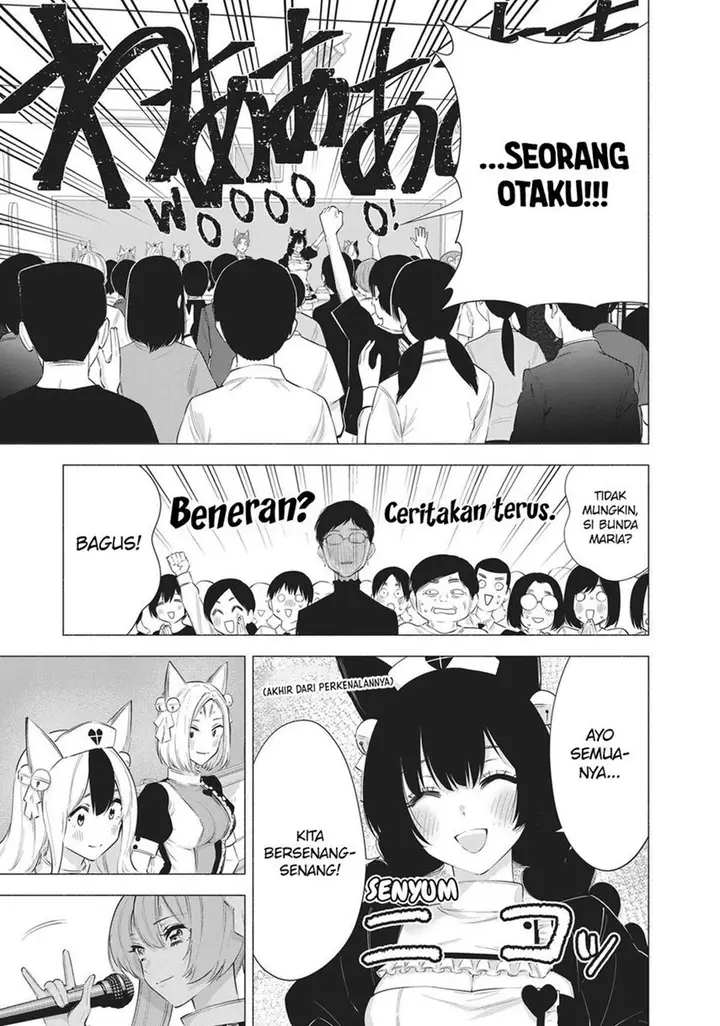 image-komik-25-dimensional-seduction-chapter-80-7/32