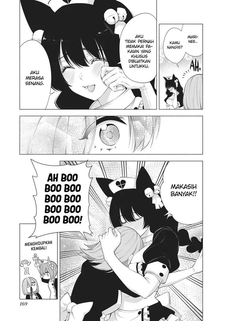 image-komik-25-dimensional-seduction-chapter-80-23/32