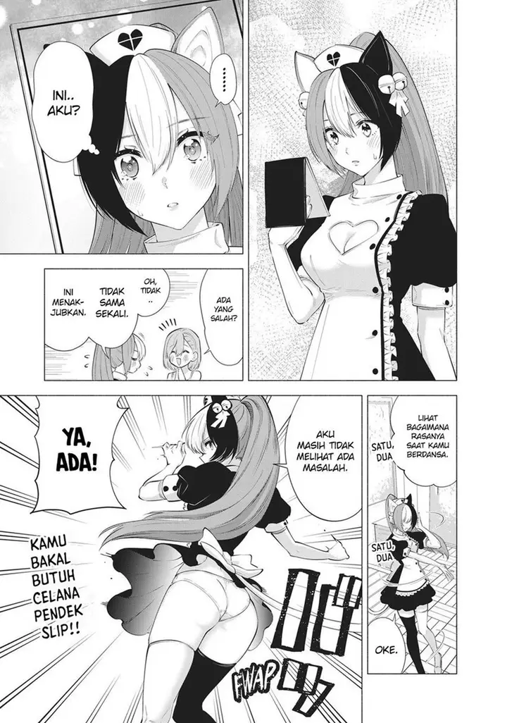 image-komik-25-dimensional-seduction-chapter-80-25/32