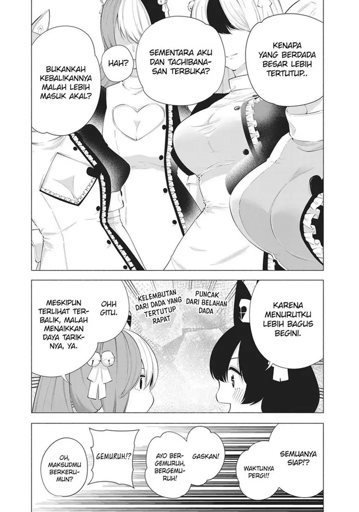image-komik-25-dimensional-seduction-chapter-80-27/32