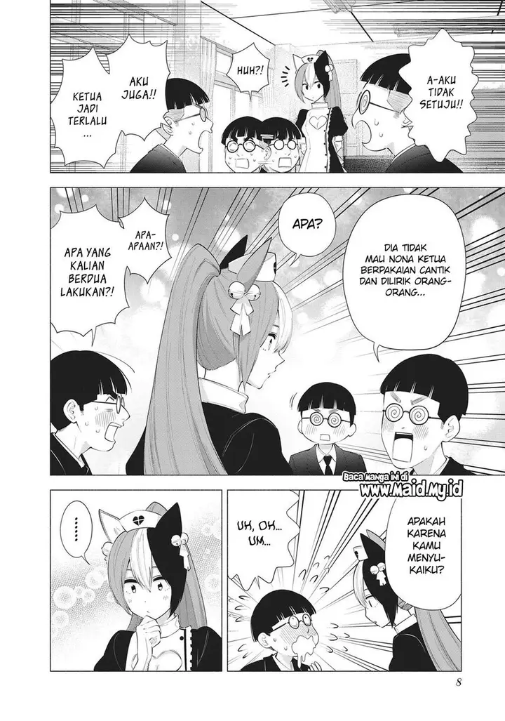 image-komik-25-dimensional-seduction-chapter-81-6/25