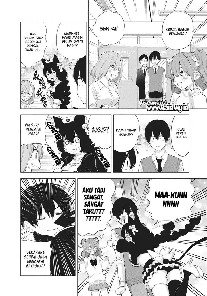 image-komik-25-dimensional-seduction-chapter-81-8/25