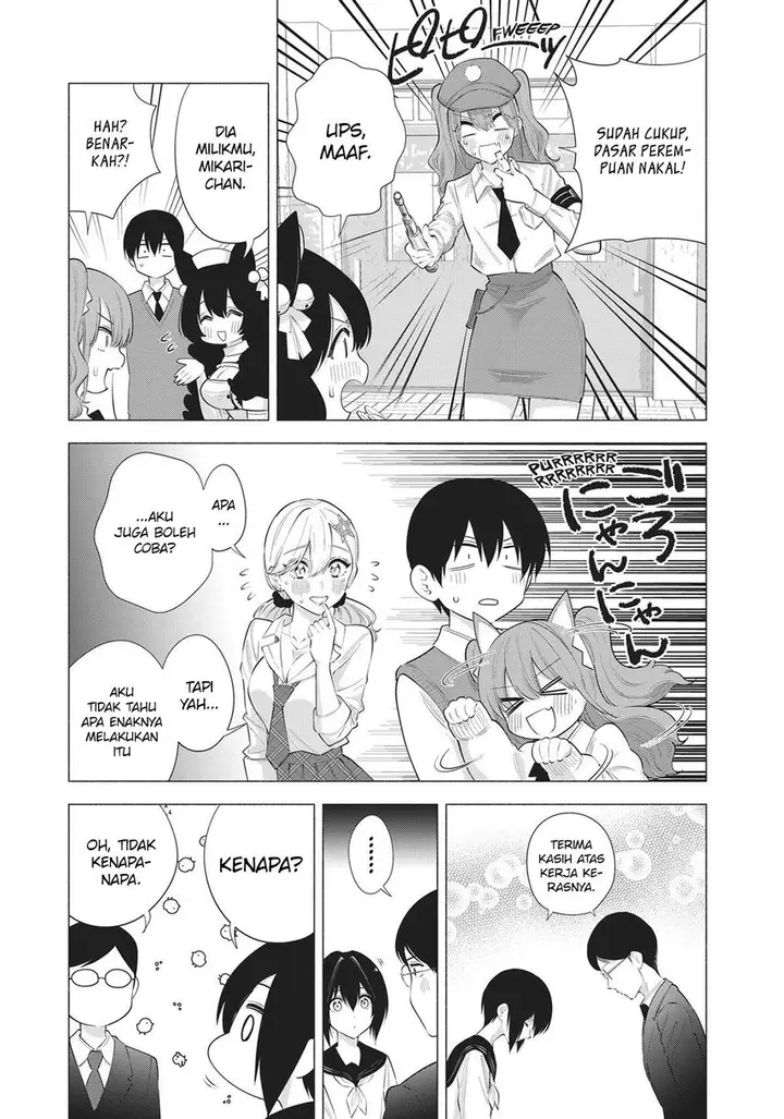 image-komik-25-dimensional-seduction-chapter-81-9/25