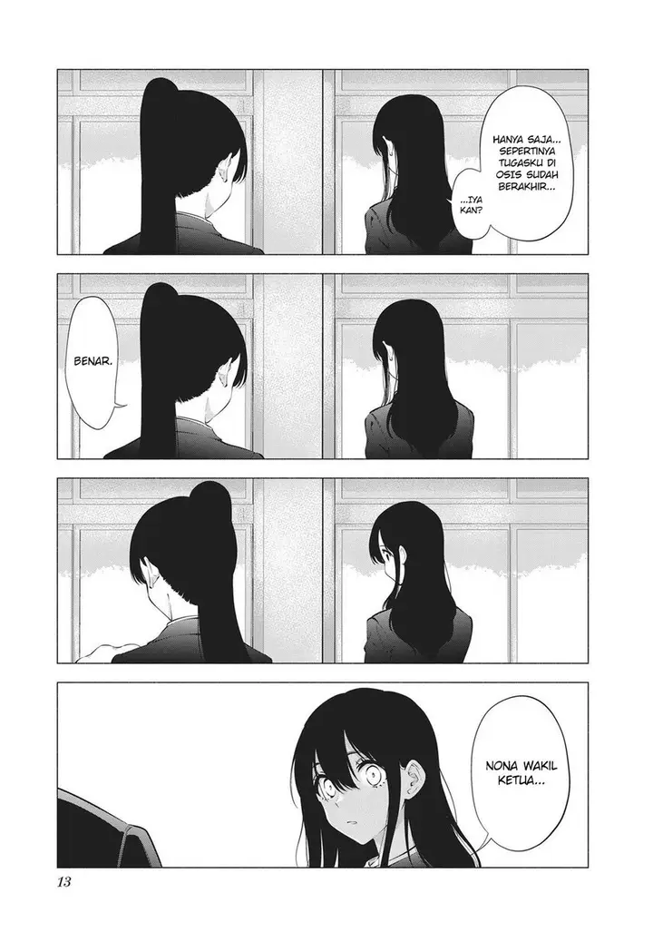 image-komik-25-dimensional-seduction-chapter-81-11/25