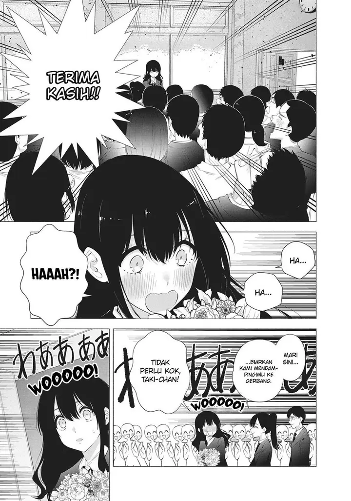 image-komik-25-dimensional-seduction-chapter-81-13/25