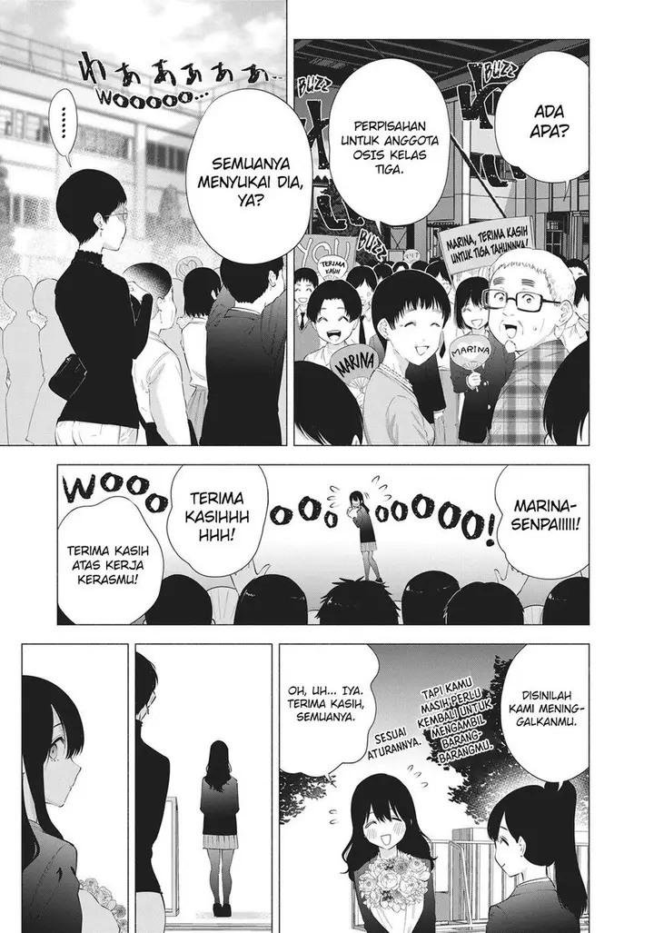 image-komik-25-dimensional-seduction-chapter-81-15/25