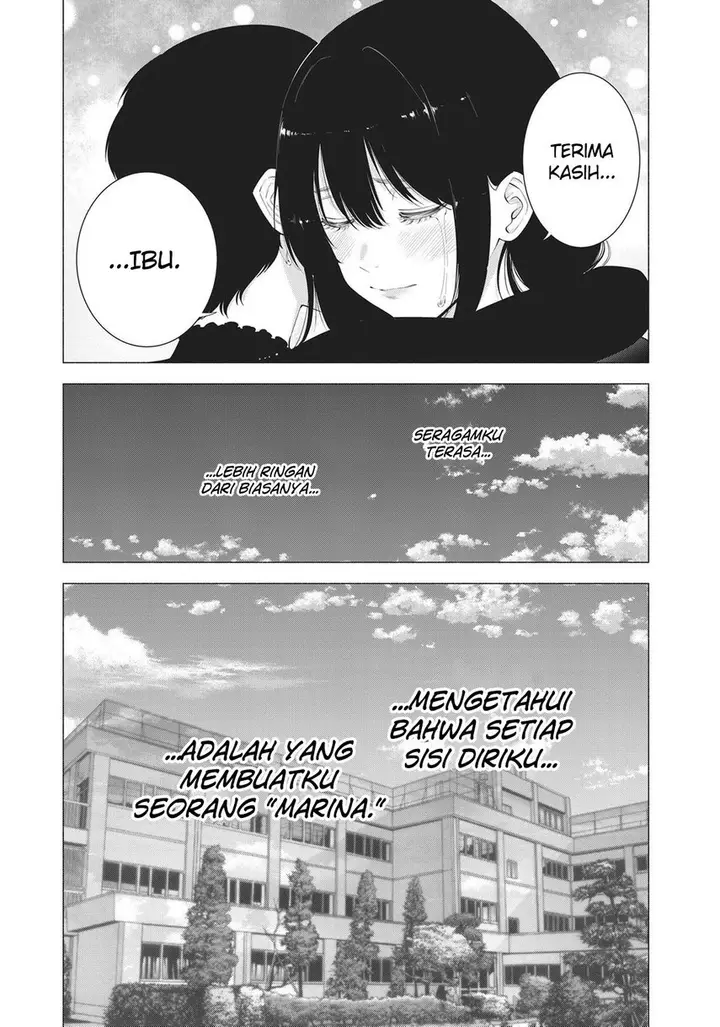image-komik-25-dimensional-seduction-chapter-81-19/25