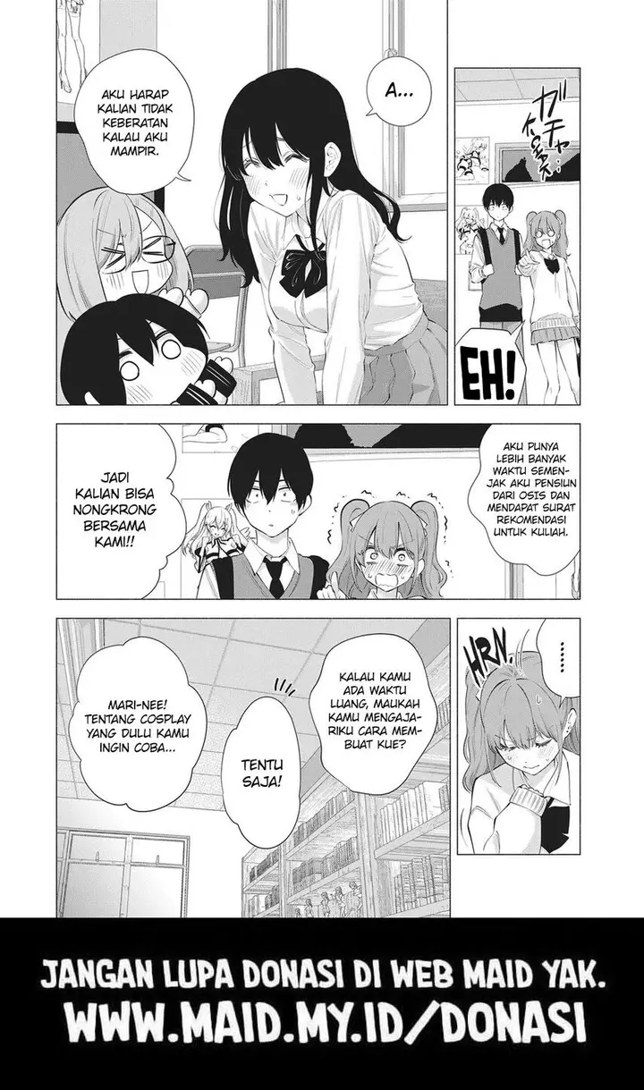 image-komik-25-dimensional-seduction-chapter-81-21/25