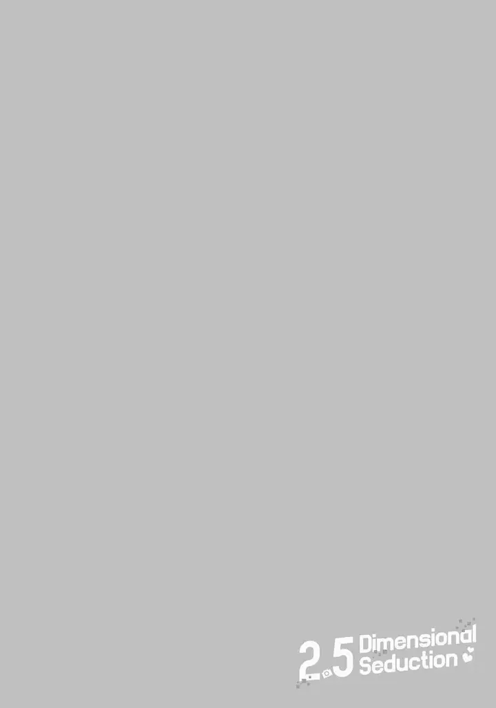 image-komik-25-dimensional-seduction-chapter-81-22/25