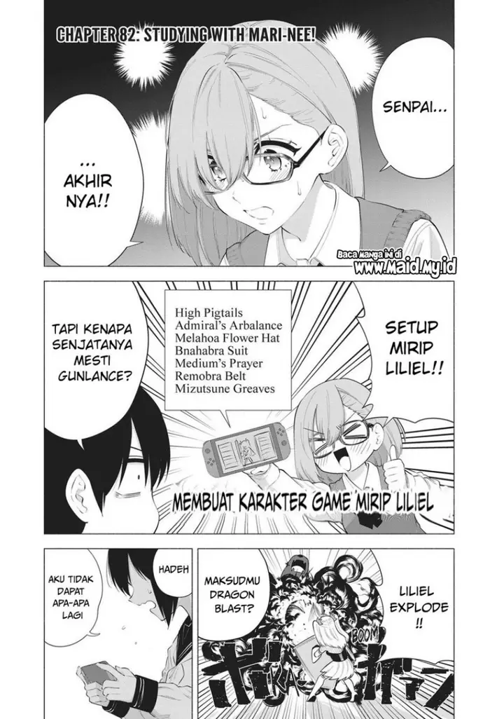 image-komik-25-dimensional-seduction-chapter-82-2/23