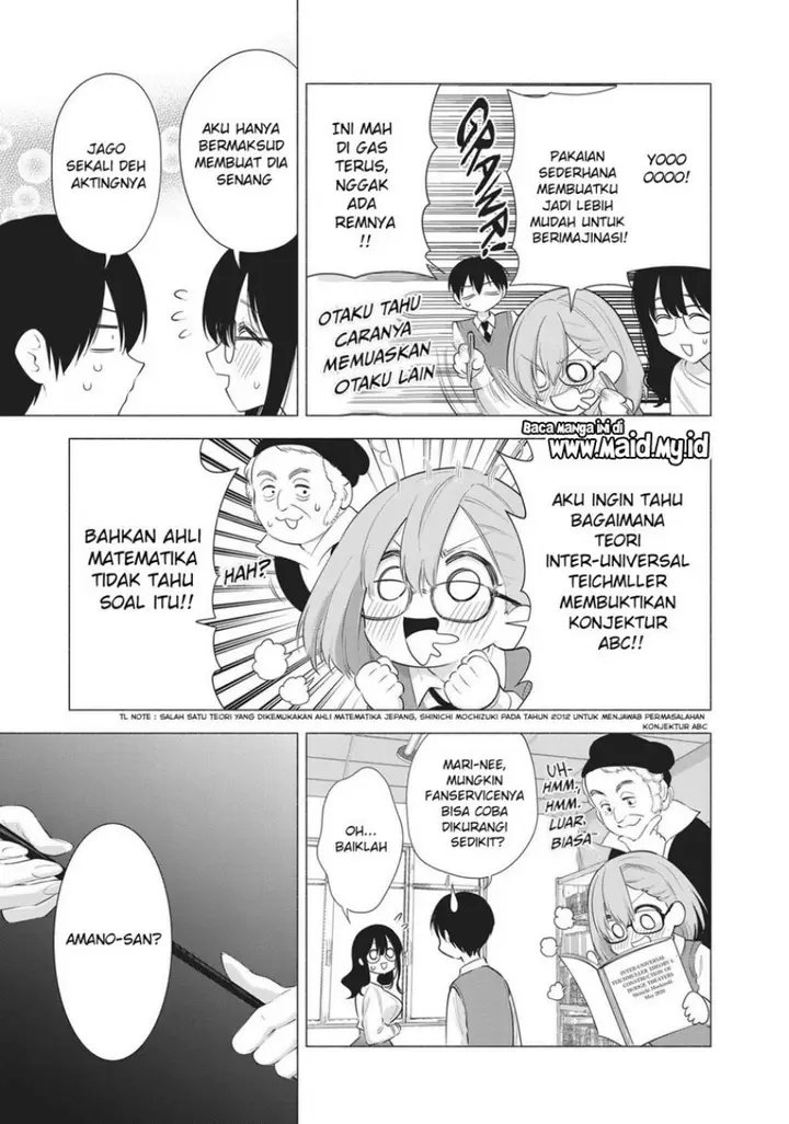 image-komik-25-dimensional-seduction-chapter-82-10/23