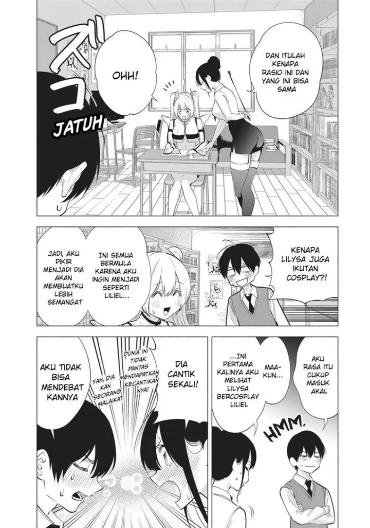 image-komik-25-dimensional-seduction-chapter-82-13/23