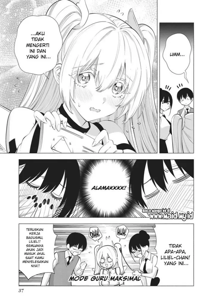 image-komik-25-dimensional-seduction-chapter-82-14/23