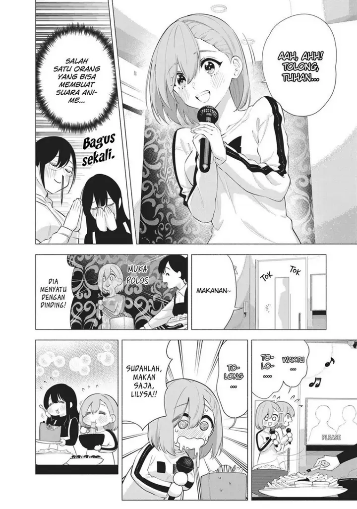 image-komik-25-dimensional-seduction-chapter-83-7/21