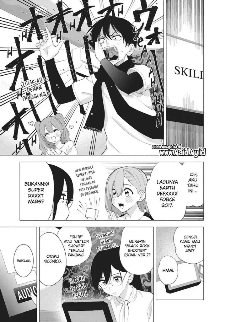 image-komik-25-dimensional-seduction-chapter-83-8/21