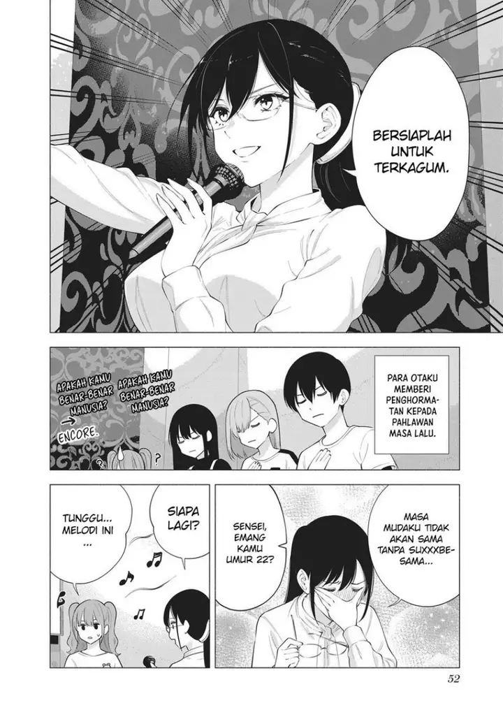 image-komik-25-dimensional-seduction-chapter-83-9/21