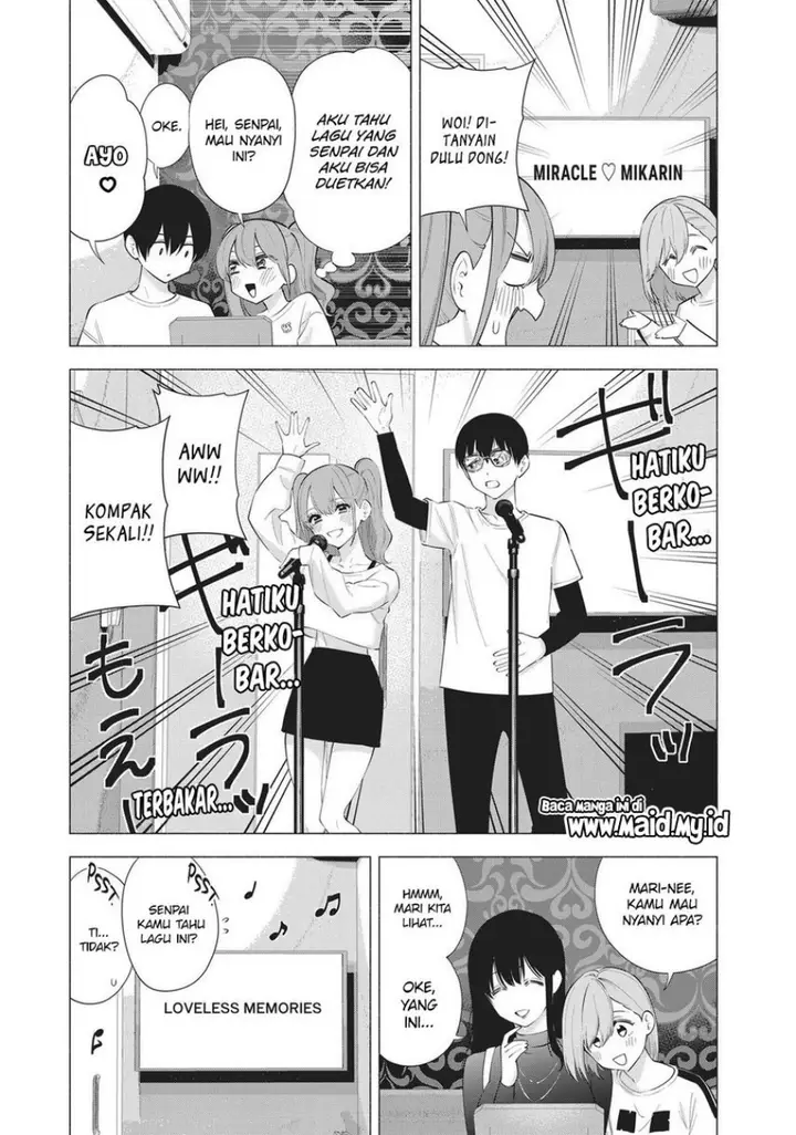 image-komik-25-dimensional-seduction-chapter-83-10/21