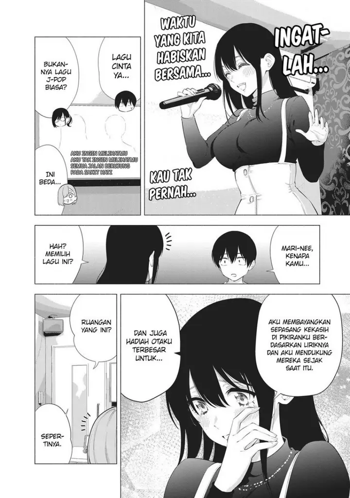 image-komik-25-dimensional-seduction-chapter-83-11/21