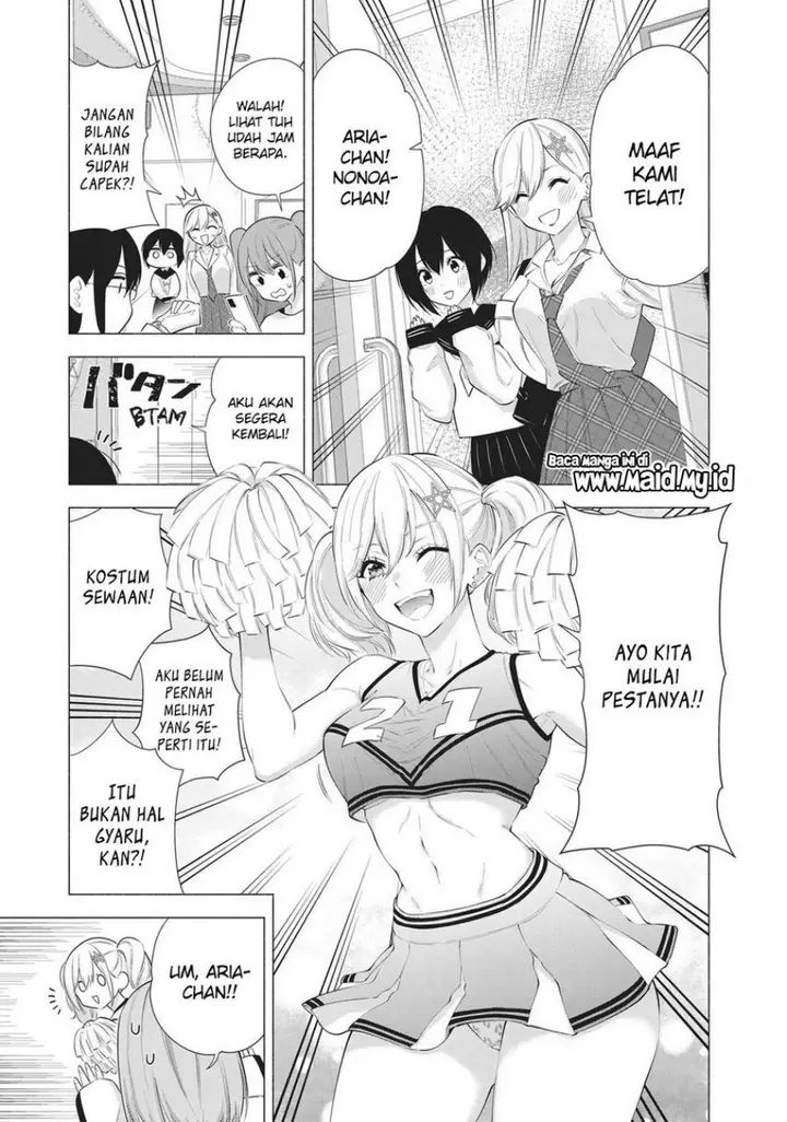 image-komik-25-dimensional-seduction-chapter-83-12/21